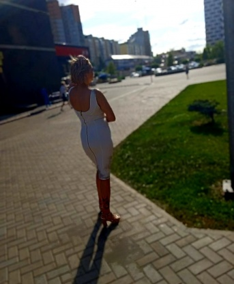 Нина