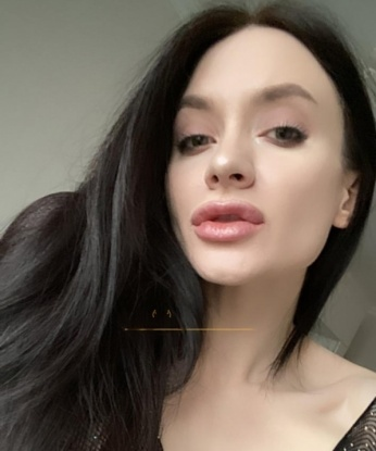 Сабина