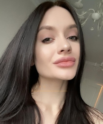 Сабина
